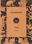 Порфирий. Труды. Том II — 2731612 — 1