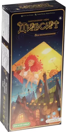 Настольная игра, Asmodee, Диксит 6 (Dixit 6) — 2549871 — 1