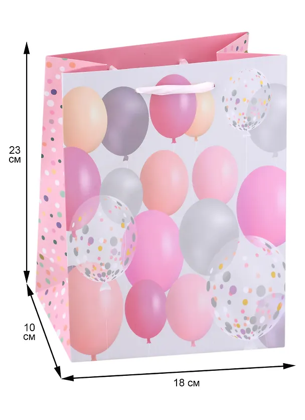 Пакет А5 23*18*10 "Pink balls" нейтр., бум.мат 2928220 — 2