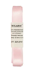 Лента упаковочная атласная Классика, 12 мм х 5,5 м,розовый