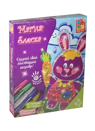 Набор для творчества ТМ Vladi Раскраски глиттером Зайка 2489405