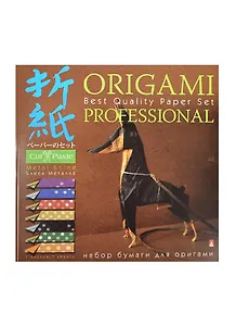 Набор  07л. Альт "Набор для оригами. Блеск металла" 20*20 11-07-180/5