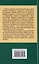 Введение в китайскую литературу: от древности до наших дней: учебник — 3133085 — 2