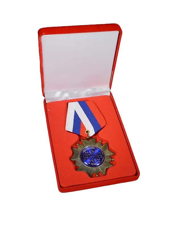 Орден металлический в бархатной коробке Любимому дедушке (553521) (5х10) 2345543 — 1