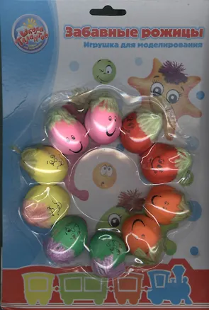 Забавные рожицы мини улыбка (597133) (10 шт.) (блистер) 2372068