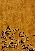 Книга Деревянная Свинья: Мифология жесткой любви (Дмитрий Дурасов)