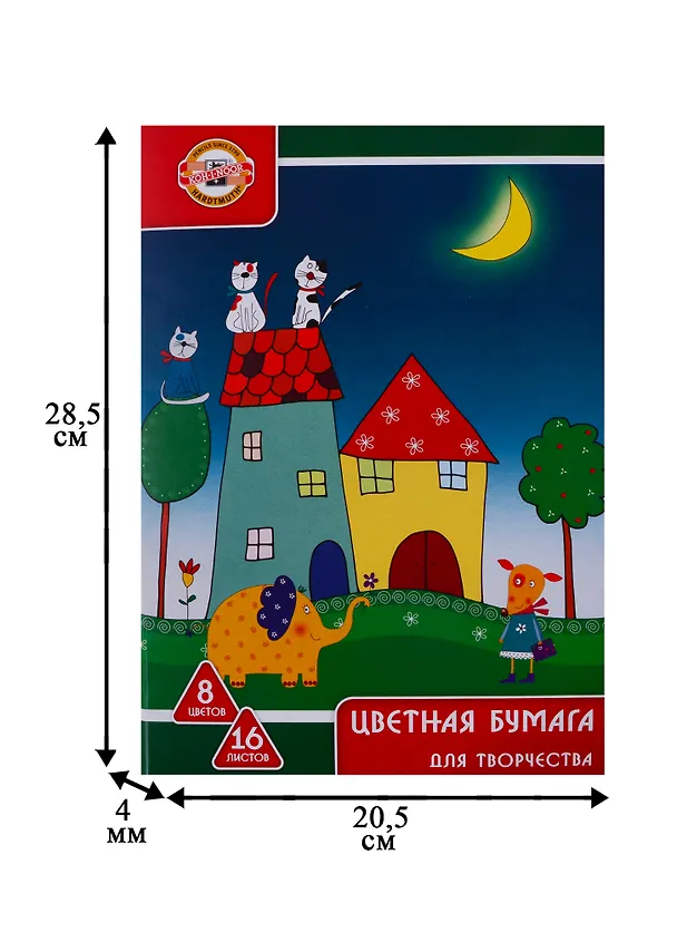 Бумага цветная А4, 8 цветов, 16 листов 250542 — 3