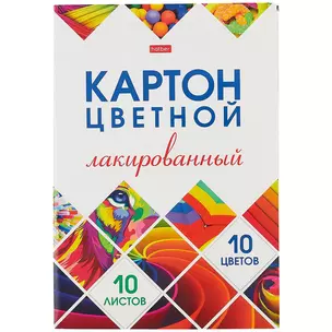 Картон цветной 10цв 10л А4 "Мозаика" лакированный, односторон., папка — 2878578 — 1