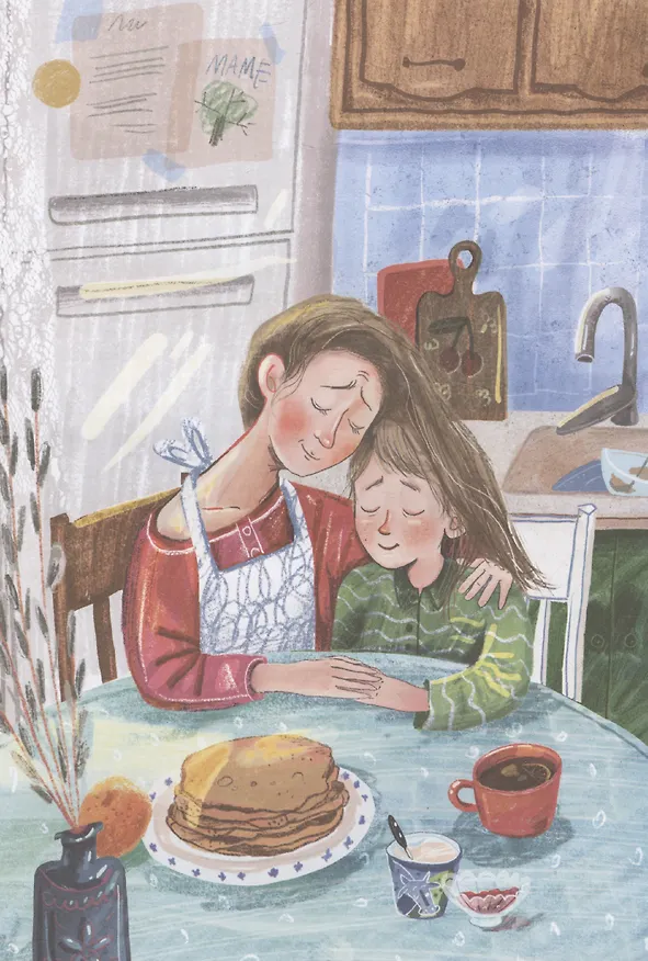Книга Доброе слово и горошку приятно (Алёна Кашура) — 5