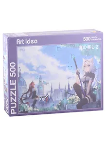 Пазл "Девушка с кошкой и голубой город", 500 элементов