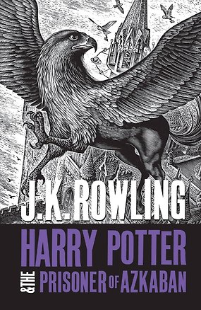 Книга Harry Potter and the Prisoner of Azkaban J.K. Rowling Гарри Поттер и узник Азкабана Д.К. Роулинг / Книги на английском языке (Джоан Кэтлин Роулинг)