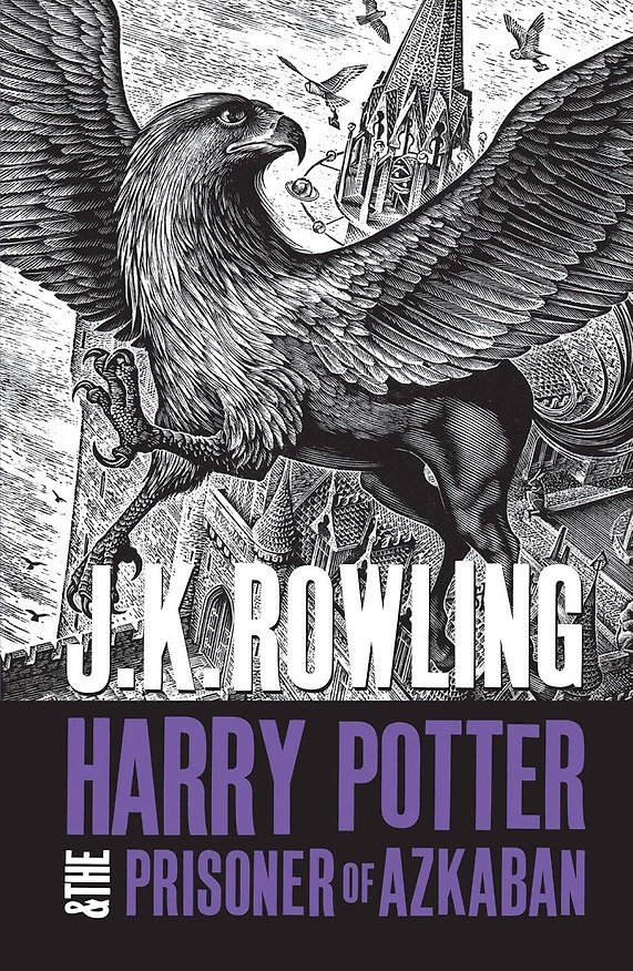 Книга Harry Potter and the Prisoner of Azkaban J.K. Rowling Гарри Поттер и узник Азкабана Д.К. Роулинг / Книги на английском языке (Джоан Кэтлин Роулинг) — 1