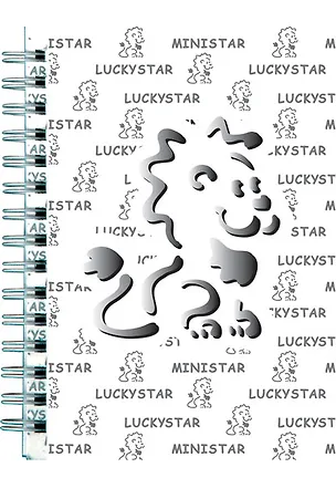 Тетрадь Be Smart, "Лакки Стар", 100 листов 208545