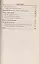 Работа с гипсокартоном:стены,перегородки, арки,ниши: устройство и отделка, 6-е изд. — 2105846 — 3