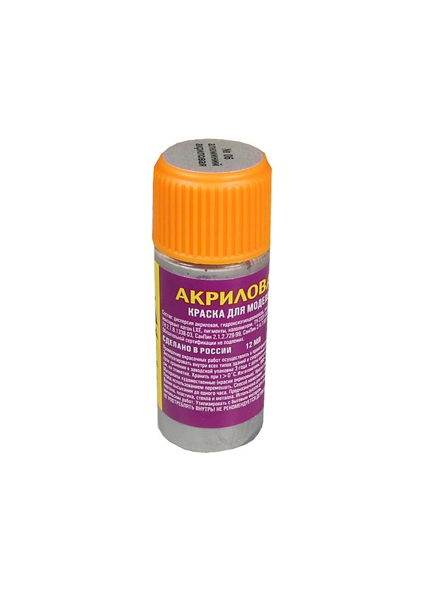 ЗВ Краска АКР-06 алюминий (банка) 2087188 — 1