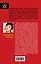 Серп языческой богини: роман — 2330820 — 2