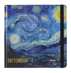 Скетчбук 200*200 80л "Винсент Ван Гог, Звёздная ночь" белый офсет 100г/м2, тв.подложка
