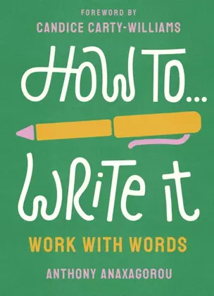 How To Write It — 2871533 — 1