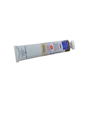 Краска масляная «МАСТЕР-КЛАСС» корич.св.,46мл,в тубах, ЗХК 220918