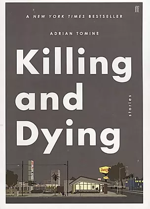 Killing and Dying — 2724852 — 1