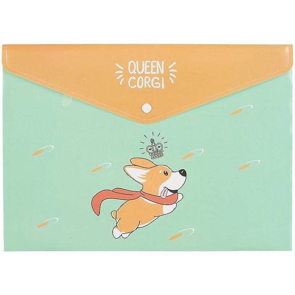 Папка -конверт «Queen Corgi» А4 на кнопке 254394 — 1