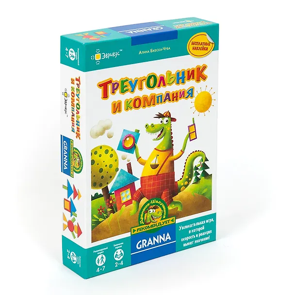 Игра настольная «Треугольник и компания», Эврикус 2764314 — 6