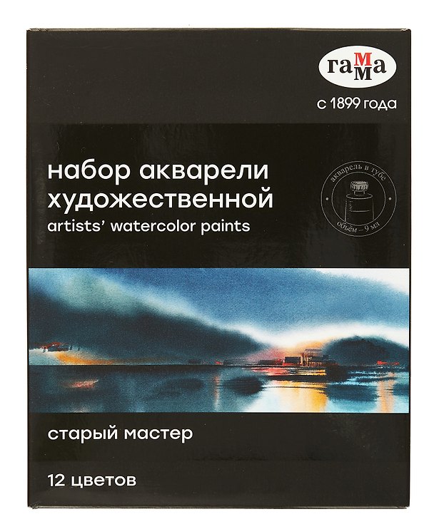 Краски акварельные 12цв "Старый мастер" худож., туба 9мл, карт.уп., ГАММА 3037077 — 1