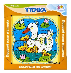 Пазл Первый пазл малыша -2 Уточка Step puzzle 89022