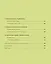 Приключения среди муравьев. Путешествие по земному шару с триллионами суперорганизмов — 2864698 — 3