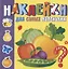 Наклейки для самых маленьких. Овощи-фрукты — 2879174 — 1