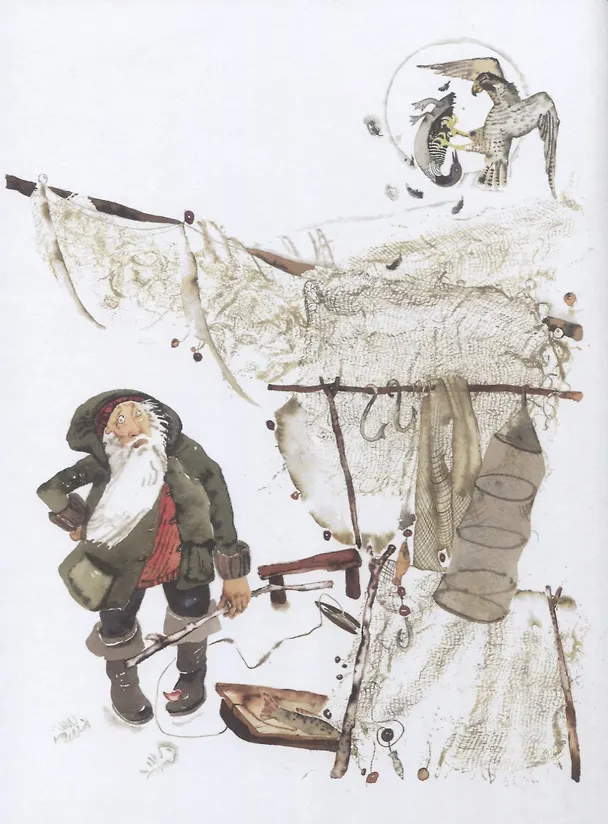 Книга Жила за морем Гагара (Валерий Кастрючин) — 5