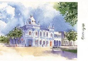 Открытка "Краснодар. Художественный музей им. Коваленко Ф.А." 2521619