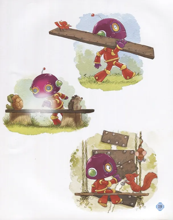 Книга Робот по имени Вилли (Хэйди Ховарт) — 5