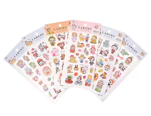 Наклейки декоративные ЗУБАСТИК