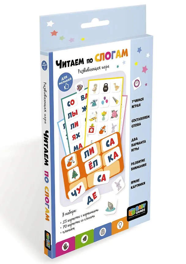 Baby Games. Обучающий набор "Учимся читать по слогам" (07387) 2961451 — 1