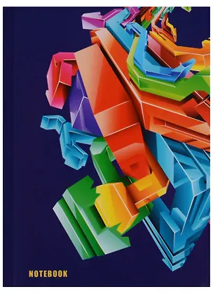 Записная книжка А6 64 листа "Графика. Разноцветный лабиринт" 244875