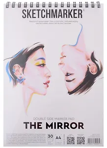 Скетчбук А4 30л "SKETCHMARKER THE MIRROR", 220г/м2, спираль