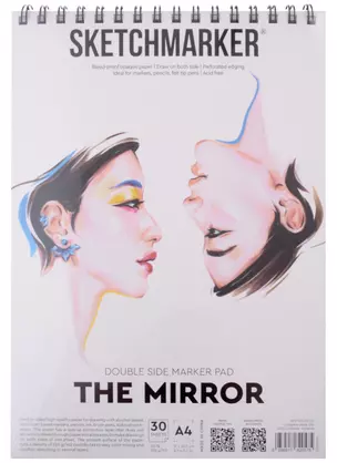 Скетчбук А4 30л "SKETCHMARKER THE MIRROR", 220г/м2, спираль — 2932200 — 1