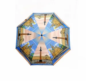 Зонт автомат Санкт-Петербург Спас-на-Крови, Александрийский столп 2кл [UM11-810-10007]