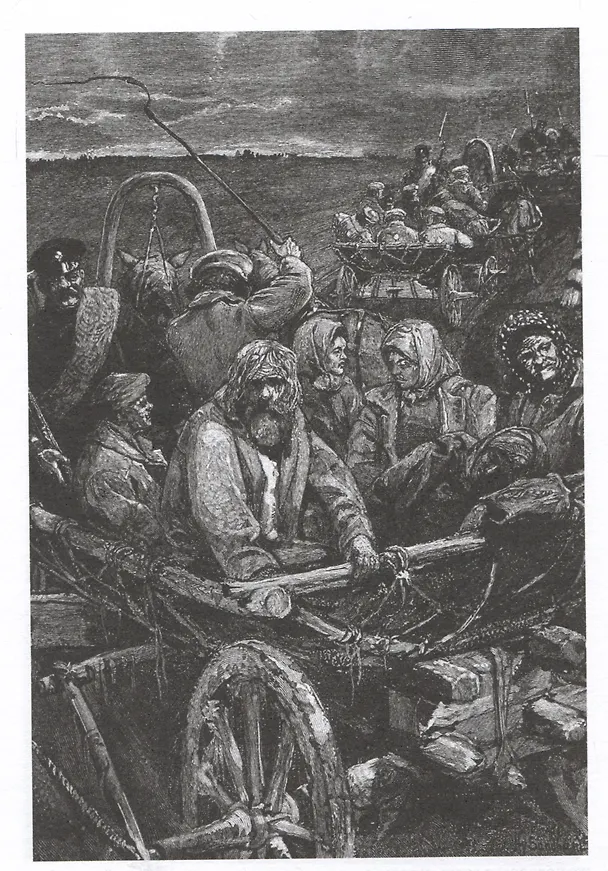 Книга Из Сибири. Остров Сахалин (Антон Чехов) — 3