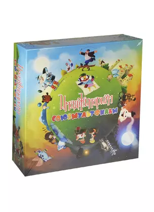 Настольная игра  Cosmodrome Games Имаджинариум Союзмульфильм 2.0 01051 / 52061 — 2448280 — 1