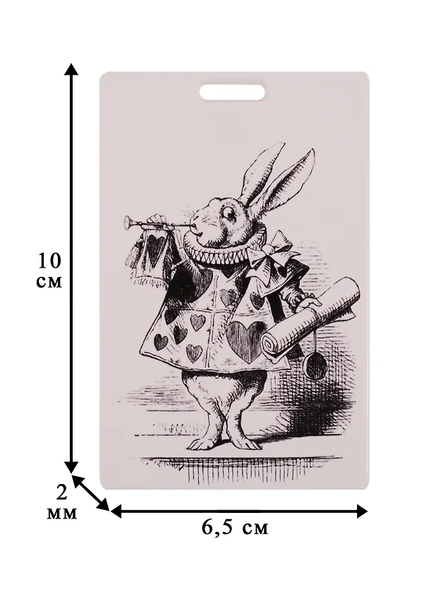 Чехол для карточек Алиса в стране чудес Кролик (ДК2017-125) 2615102 — 3
