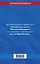 Гражданский кодекс РФ. Части первая, вторая, третья и четвертая по сост. на 01.10.25 / ГК РФ — 3115796 — 2