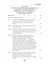 О философии уголовной юриспруденции. Монография — 3172123 — 3