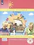 Математика. 4 класс. Рабочая тетрадь. Непрерывный курс математики Учусь учиться. Часть 2 — 2989679 — 1