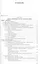 Практическое руководство по общей геологии: учебное пособие. 6-е издание, стереотипное — 2418486 — 2