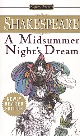 A Midsummer Night's Dream — 2812126 — 1