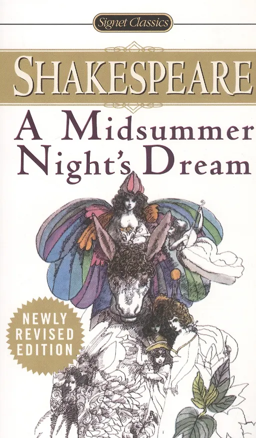 Книга A Midsummer Night's Dream (Уильям Шекспир) — 1