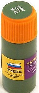 ЗВ Краска АКР-45 хаки (банка)