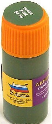 ЗВ Краска АКР-45 хаки (банка) 1516934 — 1